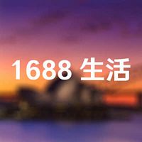 1688living.com